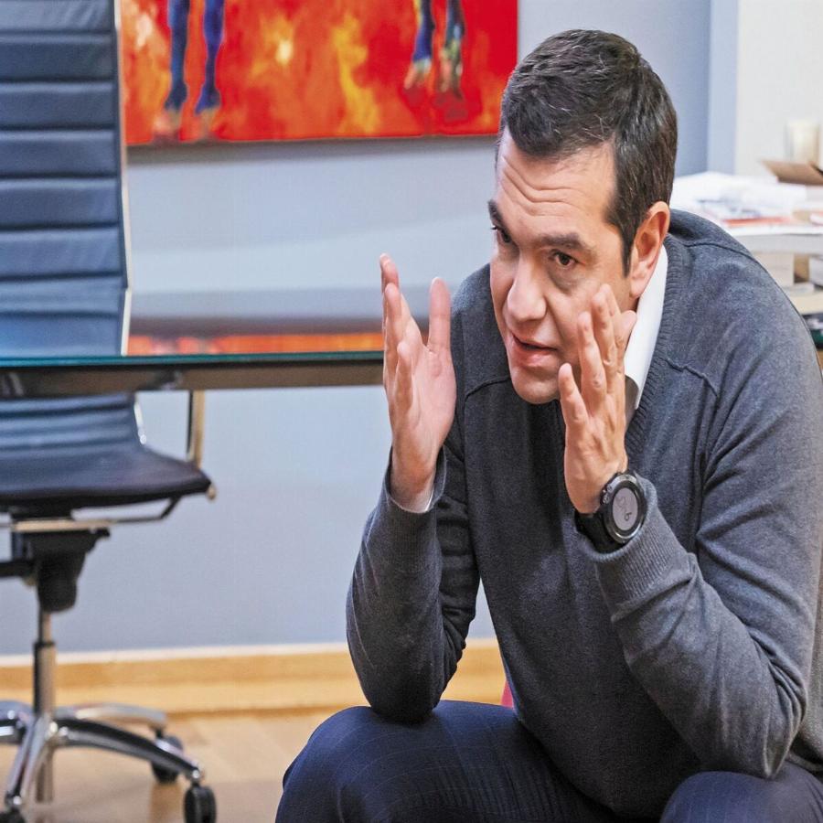 Αλέξης Τσίπρας: «Θέλουμε στις εκλογές να είμαστε πρώτοι με καθαρή διαφορά»