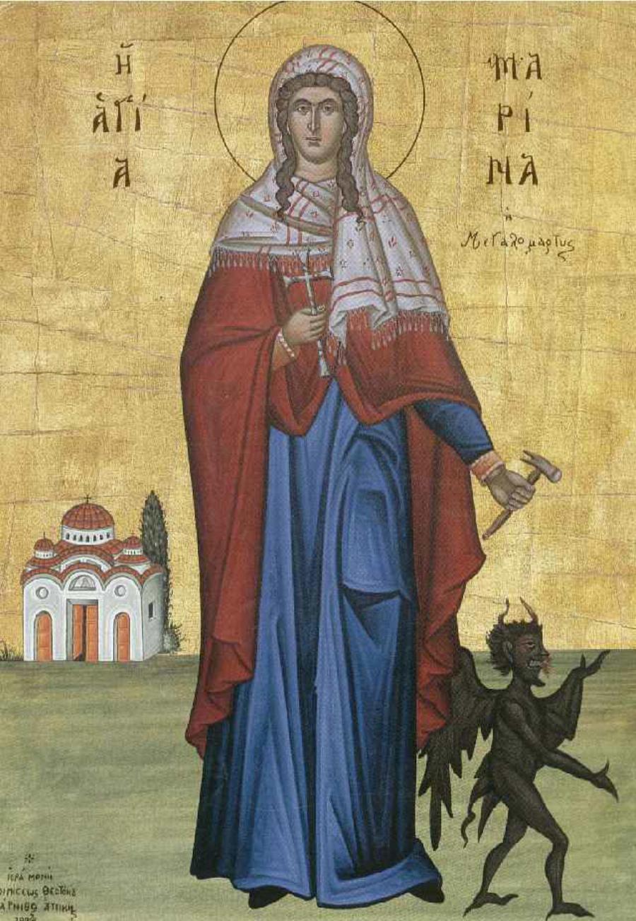 Ποια είναι η 15χρονη κοπέλα που ταπείνωσε τον διάβολο: Η γιορτή της Αγίας Μαρίνας σήμερα