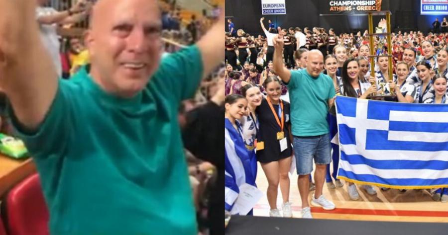 Η τεράστια συγκίνηση του Νίκου Γκάλη όταν βλέπει την κόρη του πρωταθλήτρια Ευρώπης