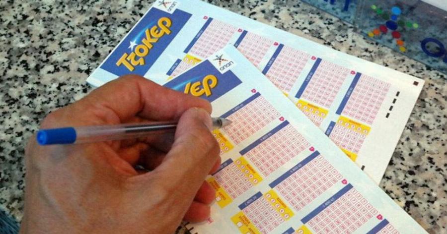 Η ζωή του άλλαξε για πάντα: Με 2,5 ευρώ κέρδισε 3,1 εκατομμύρια ευρώ το τυχερό δελτίο Τζόκερ στην Εύβοια