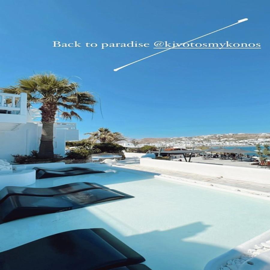 Στιγμές χαλάρωσης στο νησί των ανέμων: Διακοπές για γερά πορτοφόλια στη Μύκονο για την Αθηνά Οικονομάκου με τα παιδιά και τη μητέρα της