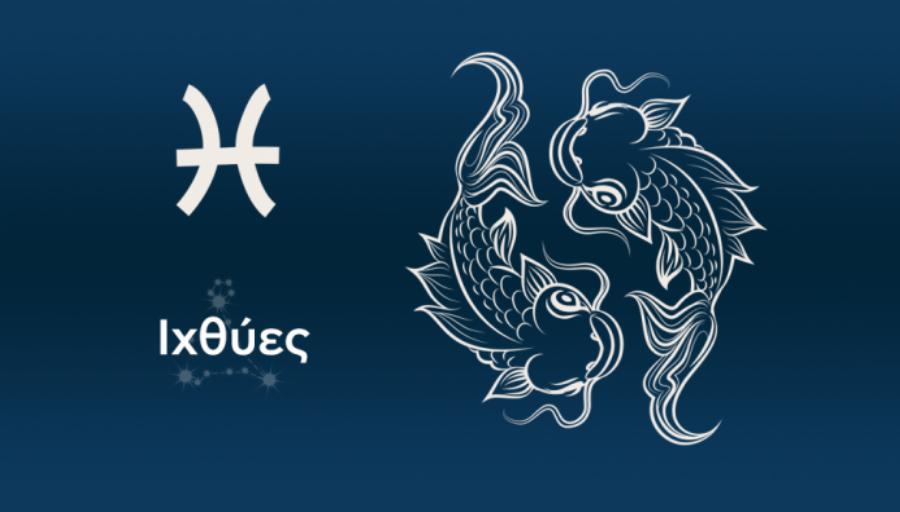 Χάος σύμφωνα με την Άση Μπήλιου: Τι θα φέρει η Νέα Σελήνη – Απρόσμενα προβλήματα για Ταύρους, Καρκίνους και άλλα 3 ζώδια