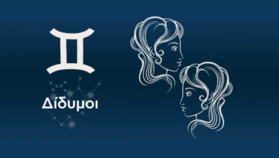 Χάος σύμφωνα με την Άση Μπήλιου: Τι θα φέρει η Νέα Σελήνη – Απρόσμενα προβλήματα για Ταύρους, Καρκίνους και άλλα 3 ζώδια