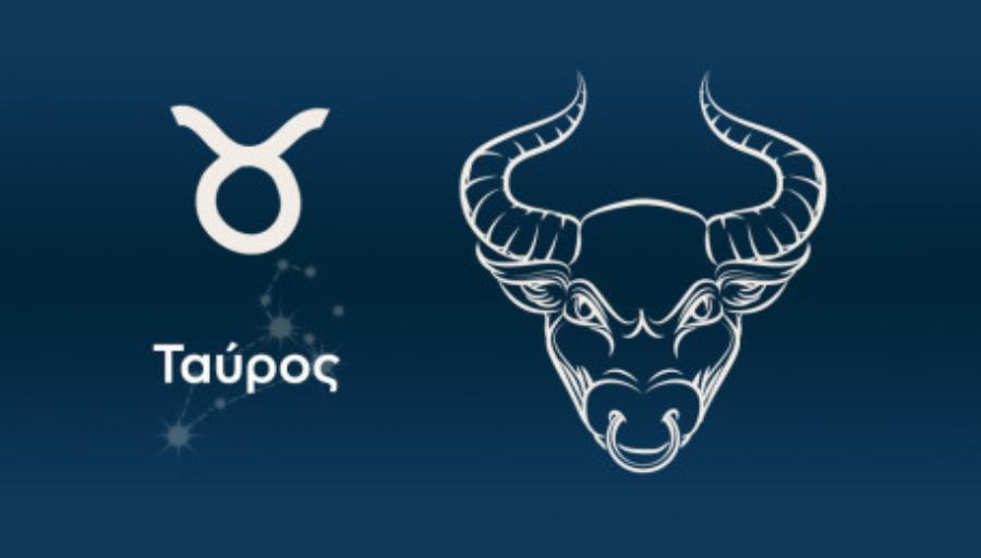 Χάος σύμφωνα με την Άση Μπήλιου: Τι θα φέρει η Νέα Σελήνη – Απρόσμενα προβλήματα για Ταύρους, Καρκίνους και άλλα 3 ζώδια