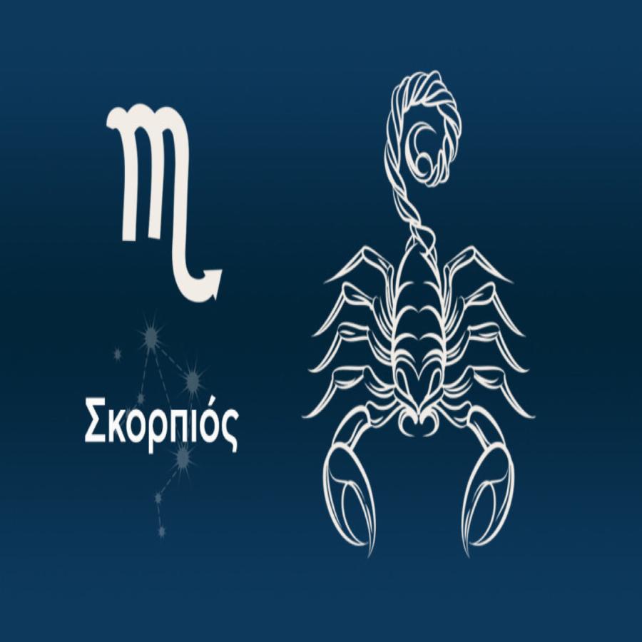 Χάος σύμφωνα με την Άση Μπήλιου: Τι θα φέρει η Νέα Σελήνη – Απρόσμενα προβλήματα για Ταύρους, Καρκίνους και άλλα 3 ζώδια