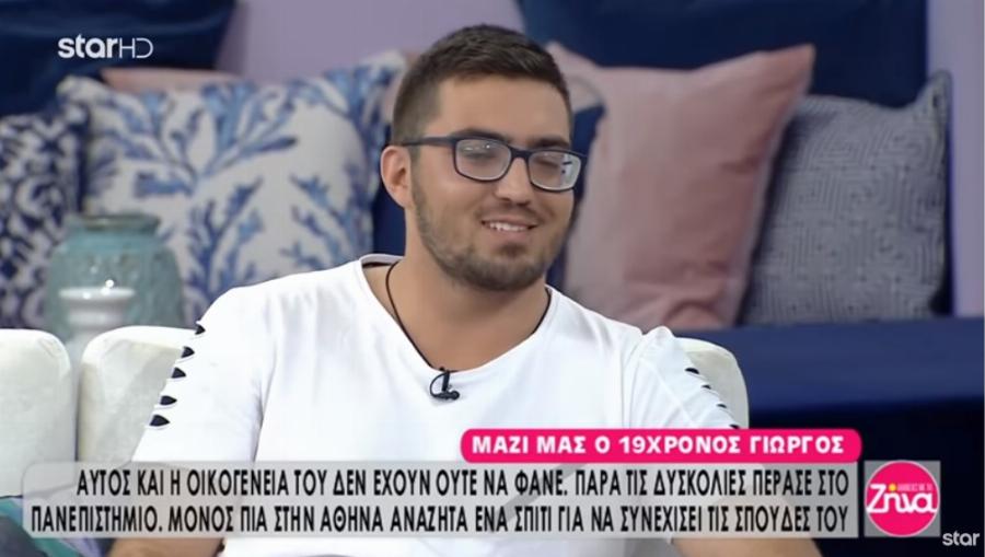 Αληθινός ήρωας: 19χρονος από χωριό του Πύργου Ηλείας πέρασε με 0 ευρώ στην Πάντειο
