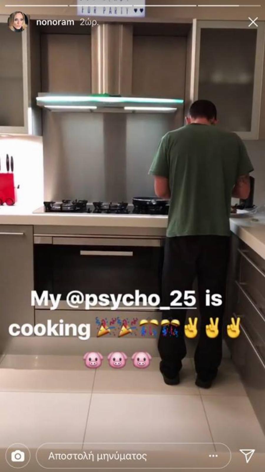 Εντυπωσιάζει το σπίτι της Ελεονώρας Μελέτη: Σε μοντέρνα, σύγχρονη αισθητική με μια κουζίνα που κάθε σεφ θα ζήλευε