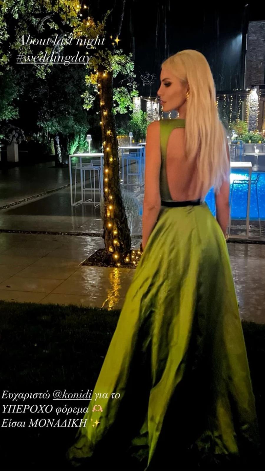 Εμφάνιση που άφησε εποχή: Η Κατερίνα Καινούργιου με εξώπλατο σατέν φόρεμα σε γάμο με κουμπάρο τον Τσαγκρίδη – Τράβηξε όλα τα βλέμματα πάνω της