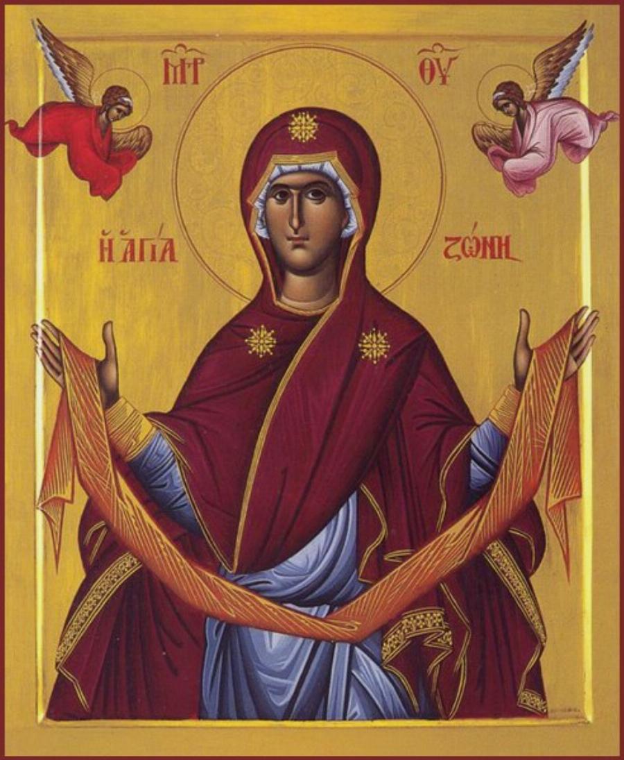 Απόκτηση θυγατέρας μετά από 13 χρόνια γάμου: Θαύμα της Τιμίας Ζώνης της Υπεραγίας Θεοτόκου