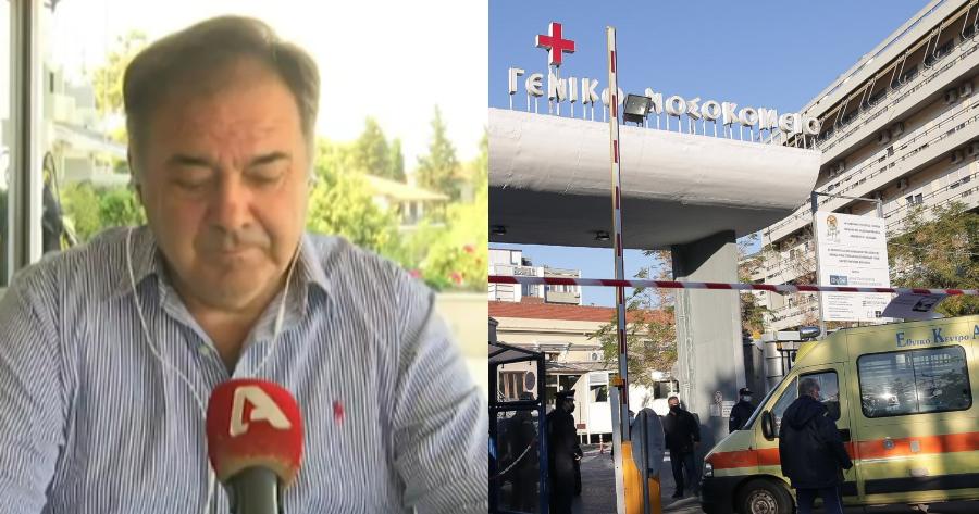 Θεσσαλονίκη: Νέα αποκάλυψη για το περιστατικό αμέλειας με την έγκυο που έχασε το μωρό της – «Είδαν ότι έχει αιμορραγία και την έδιωξαν»