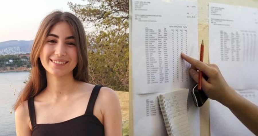 Άγγιξε το άριστα: Η αριστούχος Σοφία που κατάφερε να συγκεντρώσει 19.575 μόρια στις Πανελλήνιες