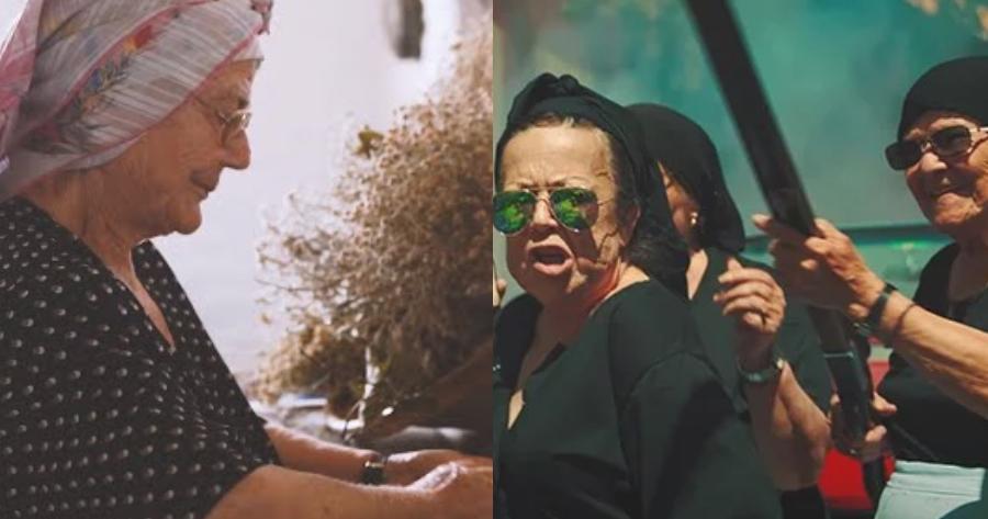 Γιαγιάδες εναντίον Τραπερς: «Ξέρω τι θέλεις ρε νταρντάνα»– Το επικό βίντεο που κάνει τον γύρο του διαδικτύου