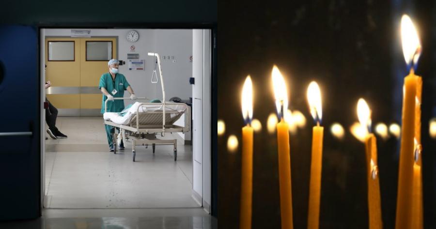 Θρήνος στον Βόλο: Έντυσαν νύφη την 14χρονη Ελένη που πέθανε μετά από το δυστύχημα στο μπάνιο – Σκηνές αρχαίας τραγωδίας