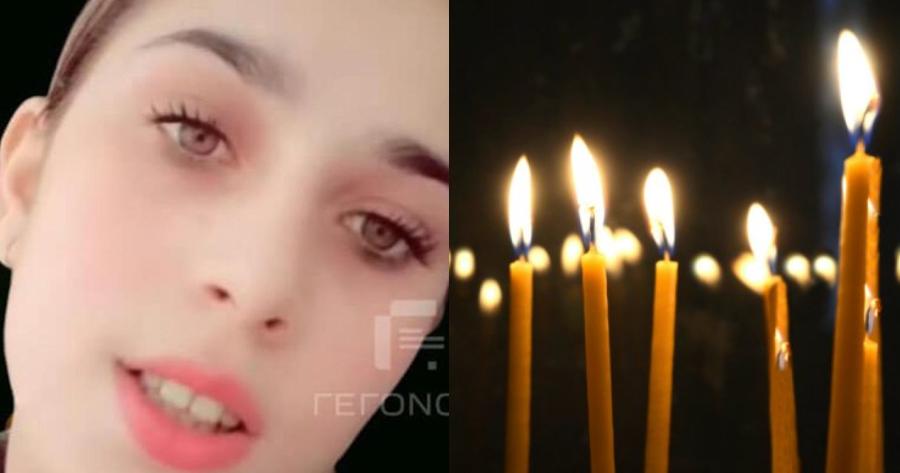 Ανείπωτος θρήνος στον Βόλο: Αυτή είναι η 14χρονη Ελένη που έφυγε από την ζωή μετά από ατύχημα στο μπάνιο – Την έντυσαν Νύφη στην κηδεία της