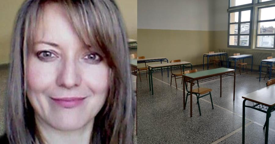 Αριστούχος και μητέρα τριών παιδιών: H σύζυγος ιερέα, η μαθήτρια που συγκέντρωσε 19.720 μόρια στην Άρτα