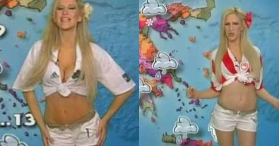 Ούτε ο Σουλτάν δεν θα την αναγνώριζε: Θυμάστε την Πετρούλα Κωστίδου; Δείτε πως είναι και με τι ασχολείται σήμερα