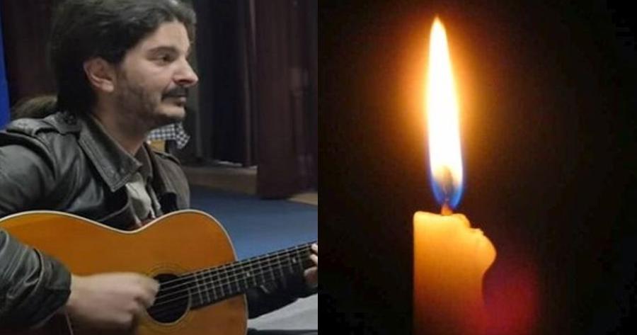 Θλίψη στον καλλιτεχνικό κόσμο: Έφυγε από την ζωή ο κιθαρίστας Κώστας Γεράκης