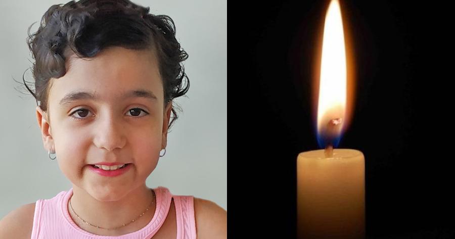 Ανείπωτος θρήνος στη Ναύπακτο: Το σπαρακτικό μήνυμα των γονιών της 11χρονης που έφυγε τόσο νωρίς