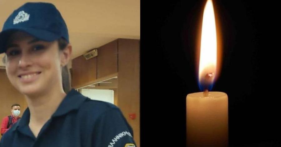 Βαρύ πένθος στη Ναύπακτο: Αυτή είναι η 26χρονη αστυνομικός που έφυγε από την ζωή μέσα στο περιπολικό