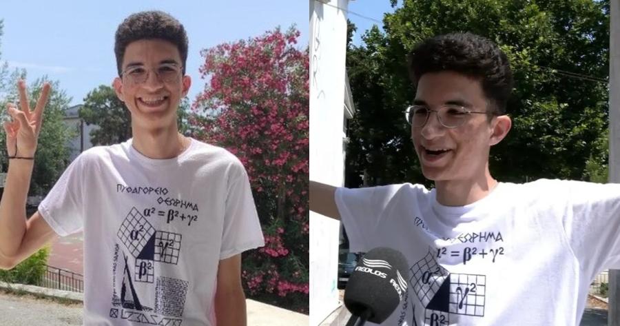 Χίλια μπράβο: Νεαρός πρόσφυγας από το Ιράν αρίστευσε και πέρασε στη σχολή Ηλεκτρολόγων Μηχανικών του ΕΜΠ