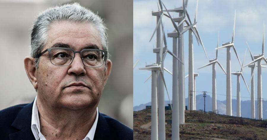 Δημήτρης Κουτσούμπας: «Μόνο στη Μύκονο δε βάλατε ανεμογεννήτριες – Έπαψε να είναι το νησί των ανέμων;»