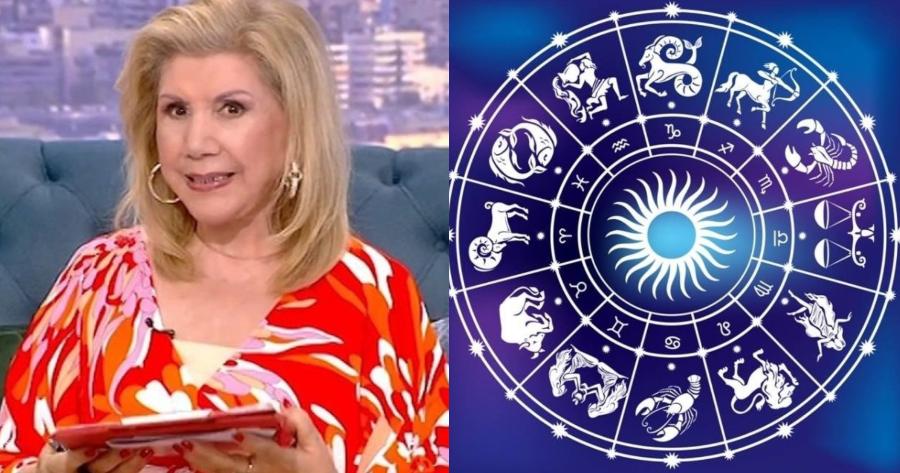 Προειδοποίηση από τη Λίτσα Πατέρα: «Παγωμάρα» και σκληρό το τέλος του Ιουλίου για τα 12 ζώδια
