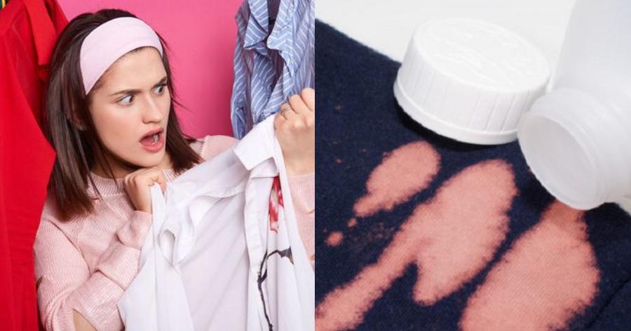 Το μυστικό των ειδικών: Έπεσε χλωρίνη στα ρούχα σας; Έτσι θα εξαφανίσετε τον λεκέ χωρίς να πετάξετε το αγαπημένο σας ρούχο