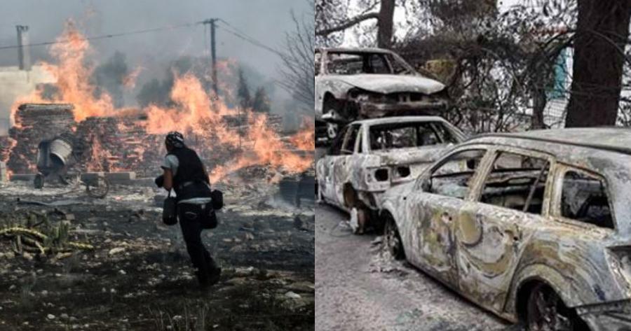 «Φύγε, ίσα που πρόλαβα να κλειδώσω»: Γροθιά στο στομάχι το αδημοσίευτο υλικό από το Μάτι τέσσερα χρόνια μετά