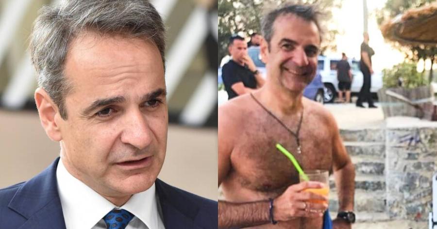 Δημοσκόπηση: Οι Έλληνες εμπιστεύονται τον Κυριακό Μητσοτάκη και τον θεωρούν ως τον πιο κατάλληλο και πιο ικανό Πρωθυπουργό