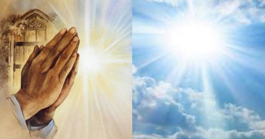 Η δύναμη της προσευχής: Από τα μεσάνυχτα μέχρι τις 3 οι Ουρανοί είναι ανοιχτοί