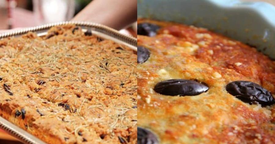 Μπουκιά και συχώριο: Τραγανή Μεσογειακή τυρόπιτα χωρίς φύλλο – Ονειρική συνταγή με φέτα και ελιές