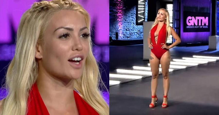 Την έκοψαν στο GNTM για παραπανίσια κιλά: Η εντυπωσιακή ξανθιά έμεινε μισή και σήμερα είναι άλλος άνθρωπος