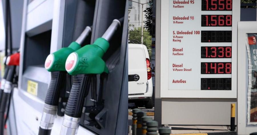 «Μιλούν» ακόμα και για 1,5 ευρώ το λίτρο: Πρόβλεψη για ελεύθερη πτώση στην τιμή της βενζίνης – Ποτέ θα τη δούμε