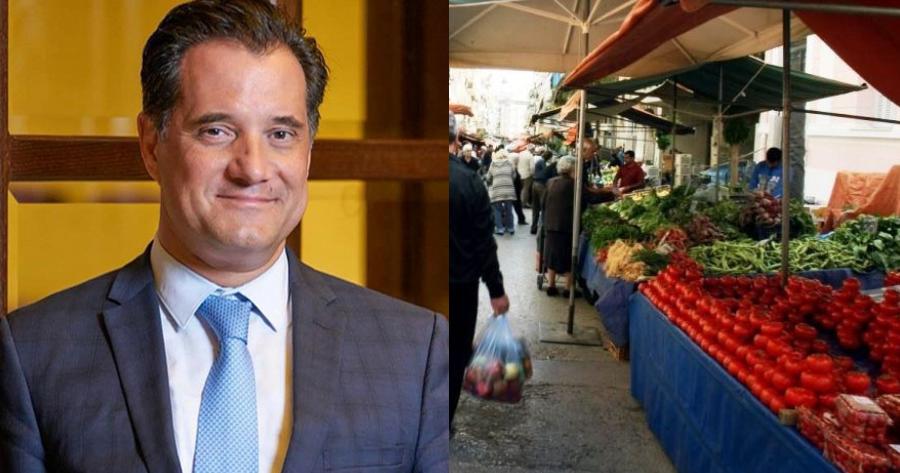 Άδωνις Γεωργιάδης: «Με περιμένουν στις λαϊκές με ευχαριστήρια πανό – Δεν προλαβαίνω να δέχομαι αγκαλιές»