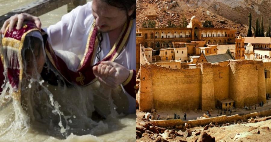 Θρησκεία: Γιατί ονομάζεται Χατζής αυτός που επισκέπτεται τους Αγίους Τόπους;