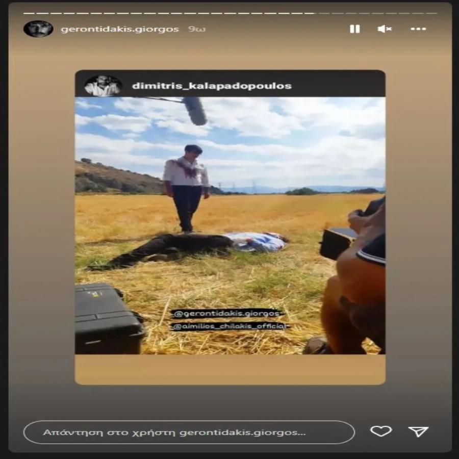 Συγκλονιστικό φινάλε στις Άγριες Μέλισσες: Ο Μελέτης σκοτώνει τον Ακύλα με δρεπάνι και το Twitter έστησε πάρτυ