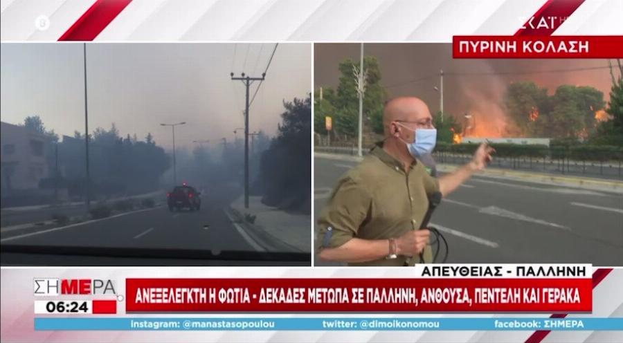 «Μην μου λες εμένα σουτ!»: Live πανικός – Πολίτης  άρχισε τα μπινελίκια στον Γιώργο Τσελίκα και έφυγαν άρον άρον