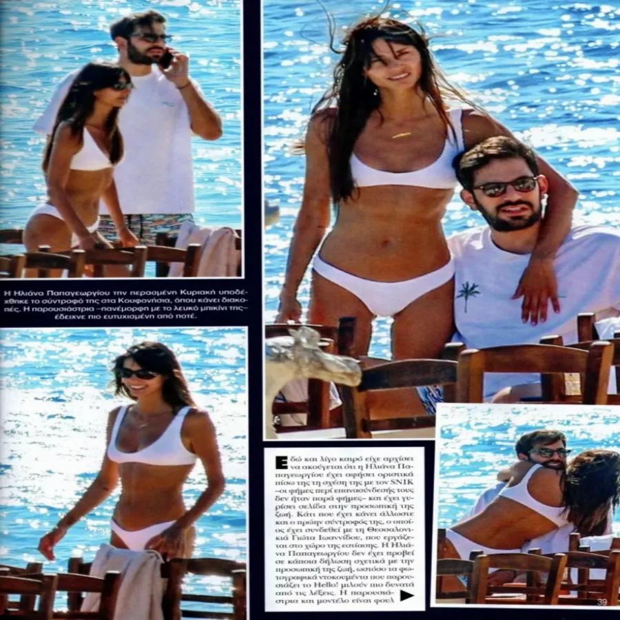 Γύρισε οριστικά σελίδα μετά τον SNIK: Η Ηλιάνα Παπαγεωργίου ξανά στην αγκαλιά του πρώην συζύγου της