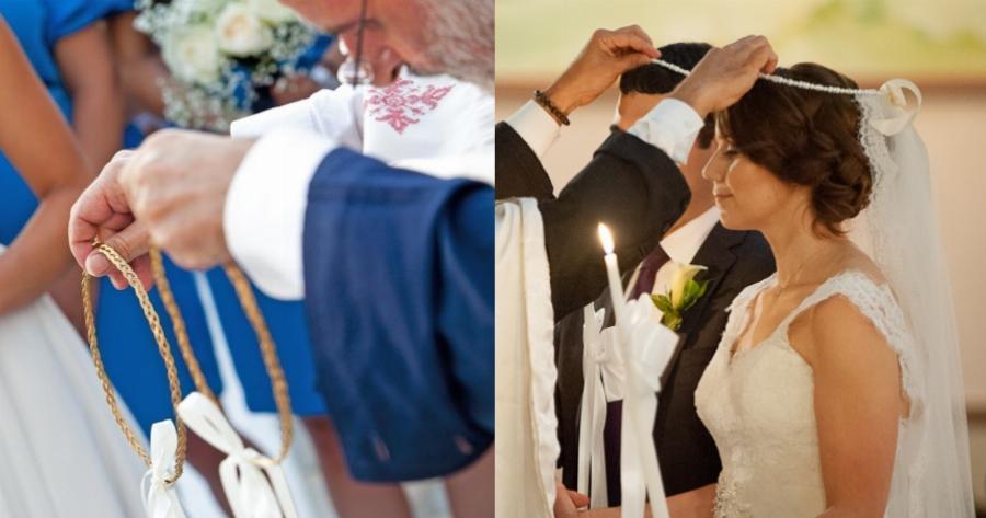 Εκκλησία: Ξέρετε τι είναι ο αντίγαμος ή τα οχτώμερα; – Η ευχή επί την λύσει των στεφάνων κατά την 8η μέρα