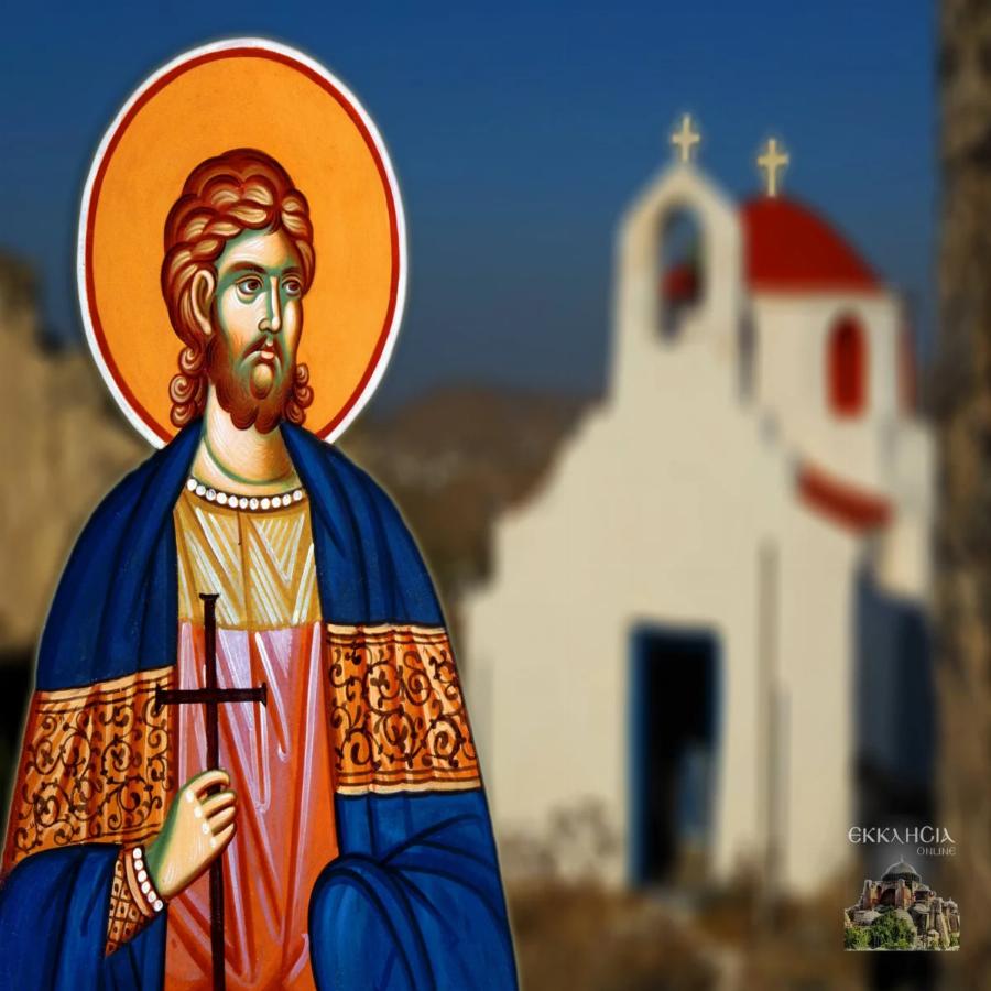 H ιστορία του σπουδαίου Άγιου Υάκινθου  Κουβικουλάριου: Δεν δίστασε να ομολογήσει γενναία μπροστά στον αυτοκράτορα