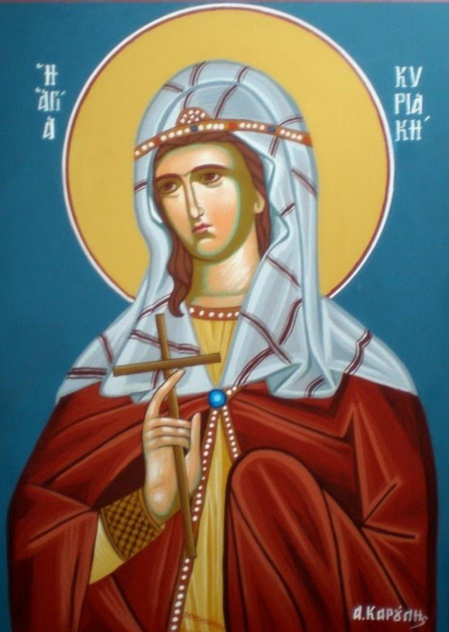 Μεγάλη γιορτή της ορθοδοξίας: Γιορτάζει η Αγία Κυριακή προστάτιδα από τις ψυχικές ασθένειες