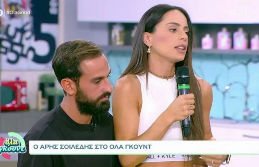 Η αποκάλυψη της Μαρίας Αντωνά για το πως θα επενδυθούν τα χρήματα που κέρδισε ο Άρης από το Survivor