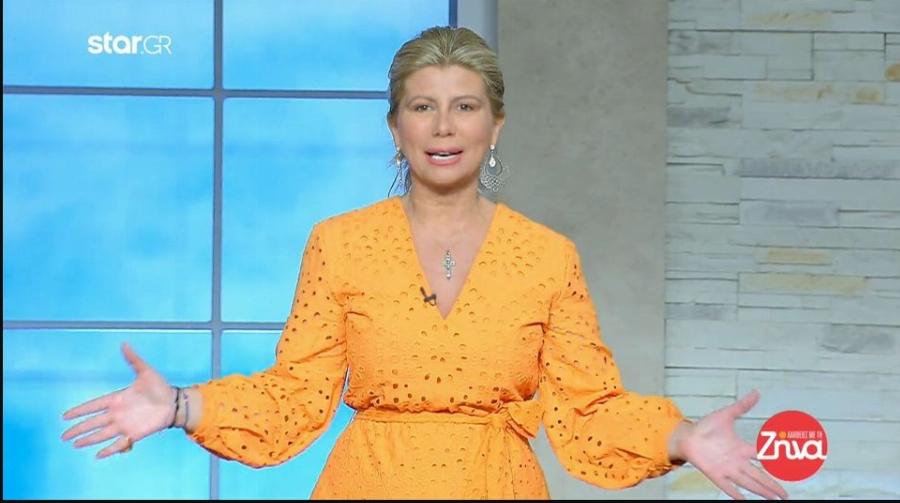 Φυσική Ελληνική ομορφιά: Ατημέλητη και χωρίς ίχνος μακιγιάζ στην τελευταία της εκπομπή η Ζήνα Κουτσελίνη