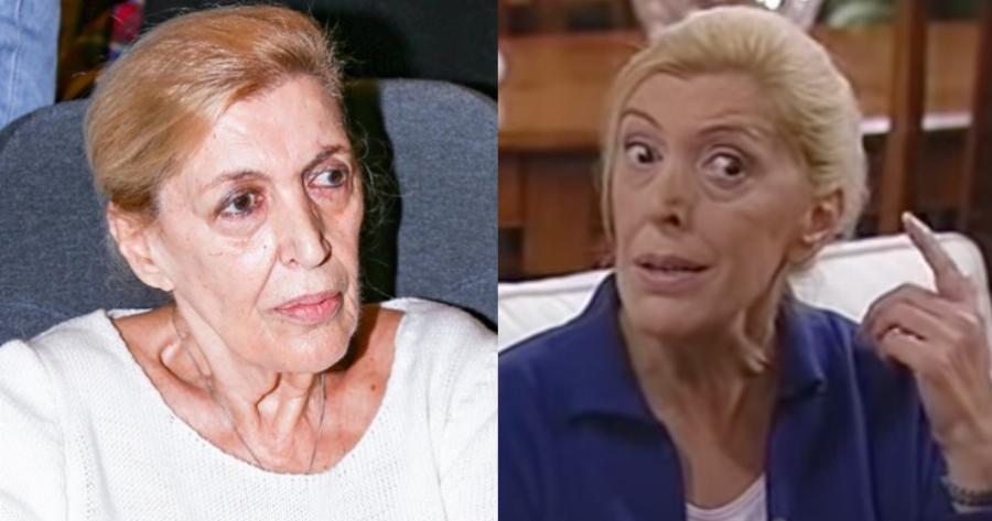 Ντίνα Κώνστα: Ο προφητικός και τελευταίος ρόλος της όπου υποδυόταν μια ηλικιωμένη μητέρα με άνοια