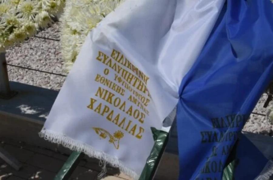 Σκηνές αρχαίας τραγωδίας στην κηδεία του 49χρονου πιλότου: Ανείπωτος θρήνος – Κατέρρευσε η μητέρα του όταν έφτασε η σορός του