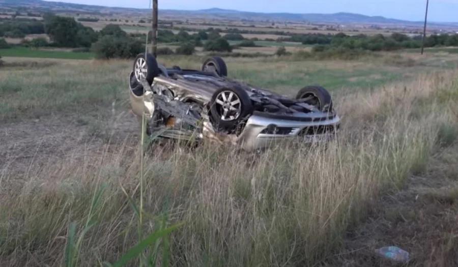 Τραγωδία στο Κιλκίς: Τροχαίο με αγριογούρουνα στοίχισε την ζωή σε δυο άτομα