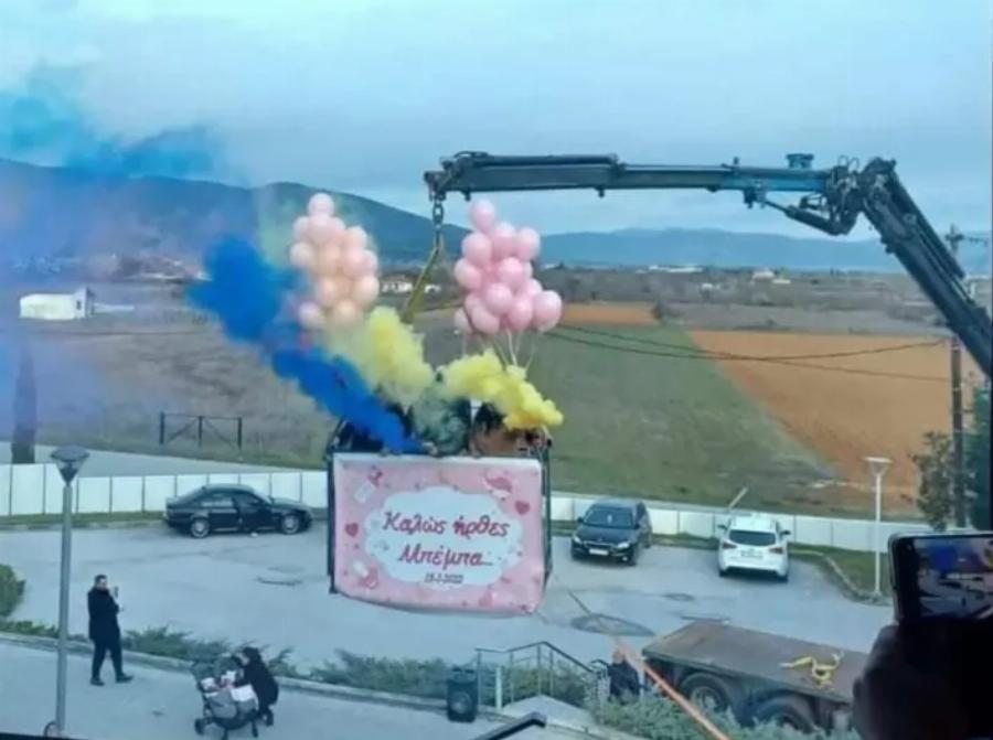 Συγκλονιστικές εικόνες από την Δράμα: Παππούς, τους πήγε επισκεπτήριο στο μαιευτήριο με τον Γερανό του