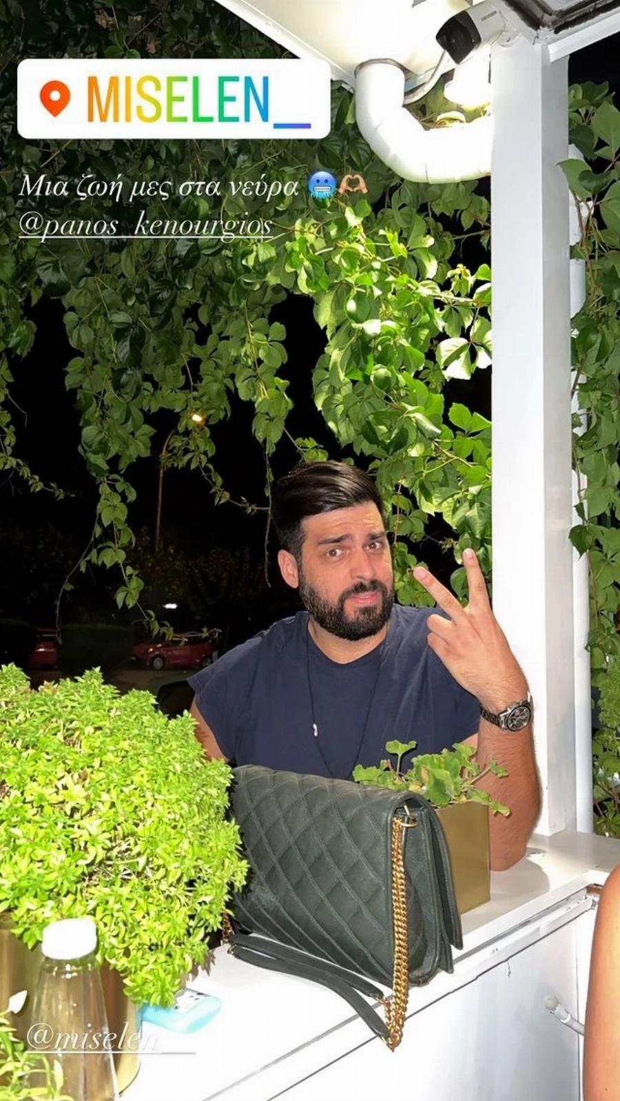 Κατερίνα Καινούργιου: Αυτός είναι ο εντυπωσιακός αδερφός της, Πάνος Καινούργιος – Το σπάνιο φωτογραφικό στιγμιότυπο