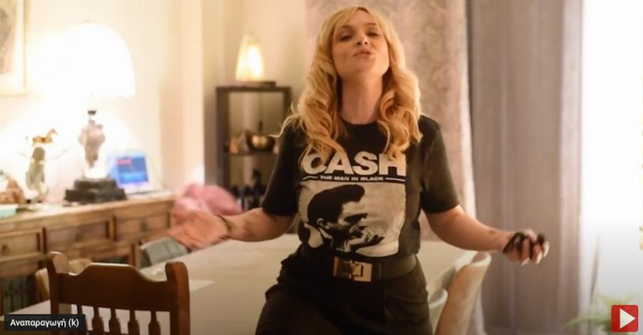 Νεοκλασικό και υπέροχα διακοσμημένο: Αυτό είναι το σπίτι της Ελεονώρας Ζουγανέλη, που ζει με τον σύζυγό της