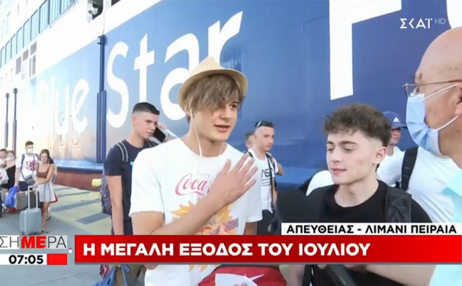 «Και οι δύο θετικοί, να δούμε ποιος θα κολλήσει τους περισσότερους»:  Η απίστευτη δήλωση από πιτσιρικάδες που πάνε Πάρο